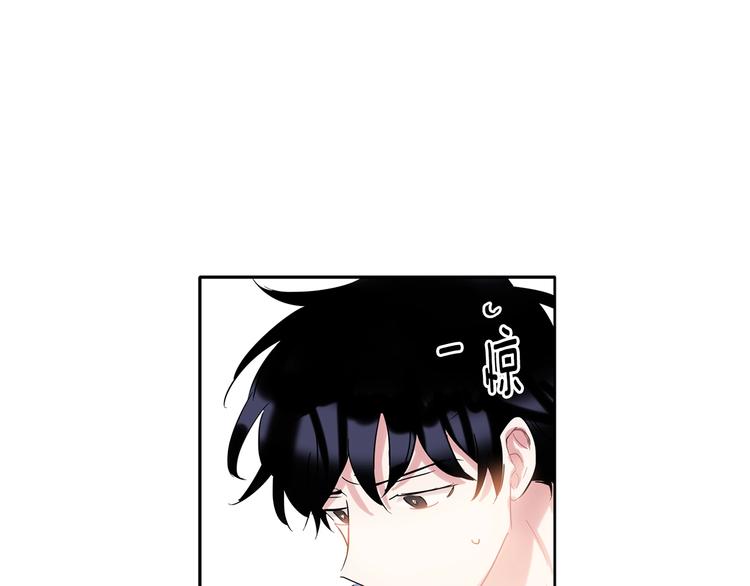 第6话 约会还有效吧109