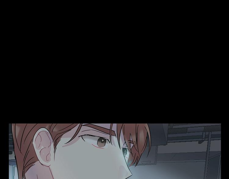 第8话 酒後撒娇95