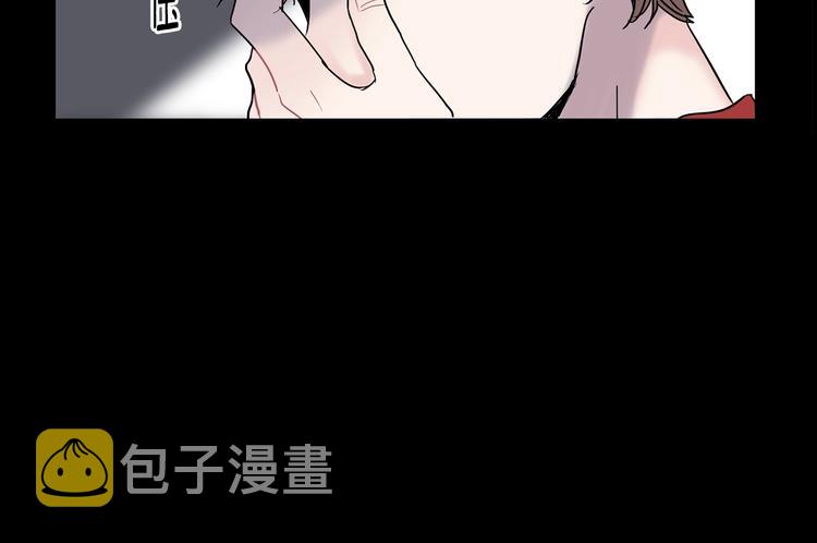 第4话 迷之初恋22