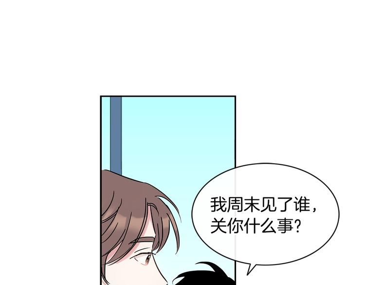 第7话 主动34