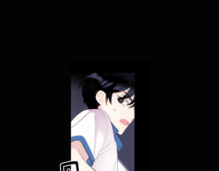 第5话 小狼狗的凝视39