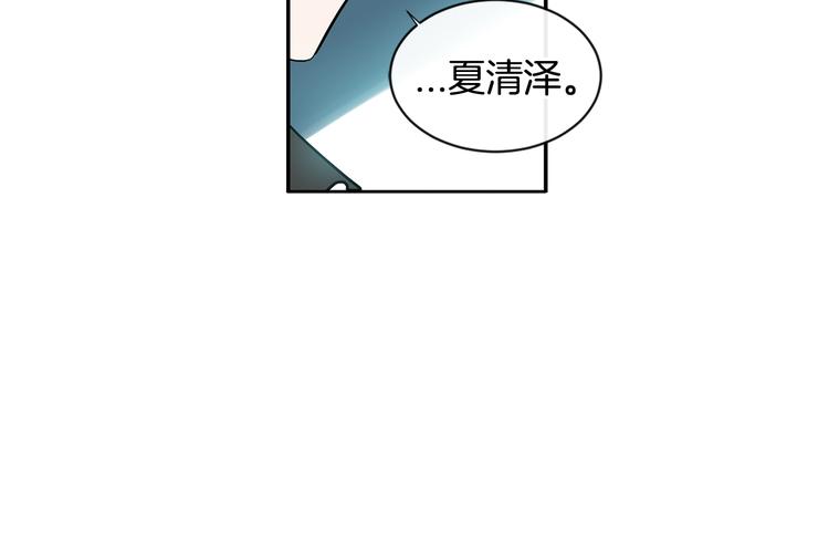 第7话 主动12