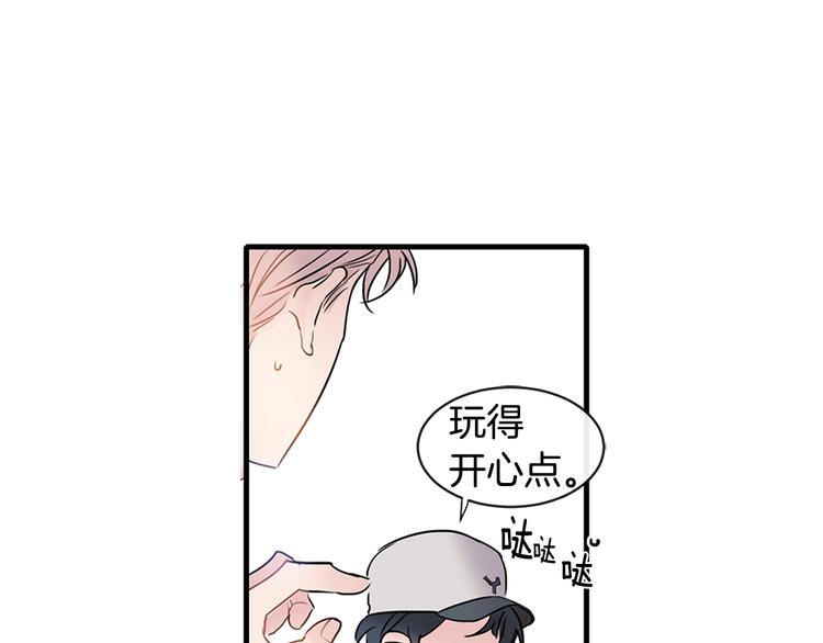 第2话 我能自己起来101