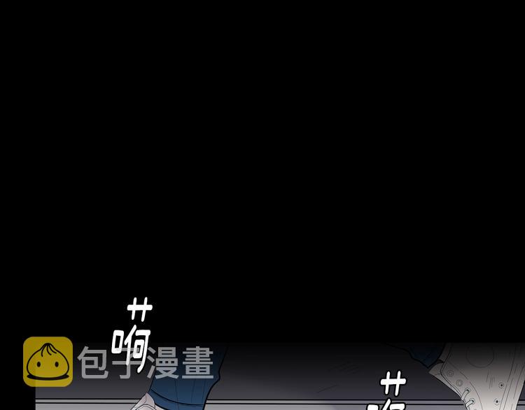 第4话 迷之初恋13