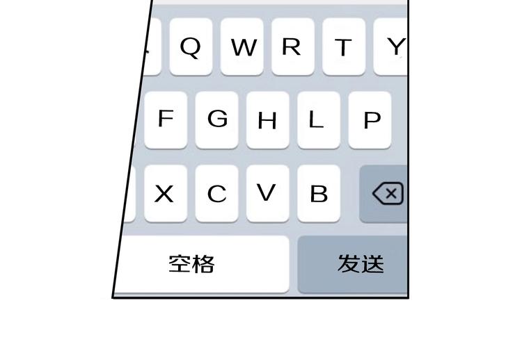 第4话 迷之初恋77