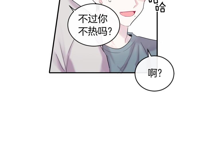 第2话 我能自己起来77