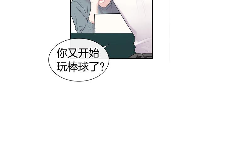 第2话 我能自己起来144