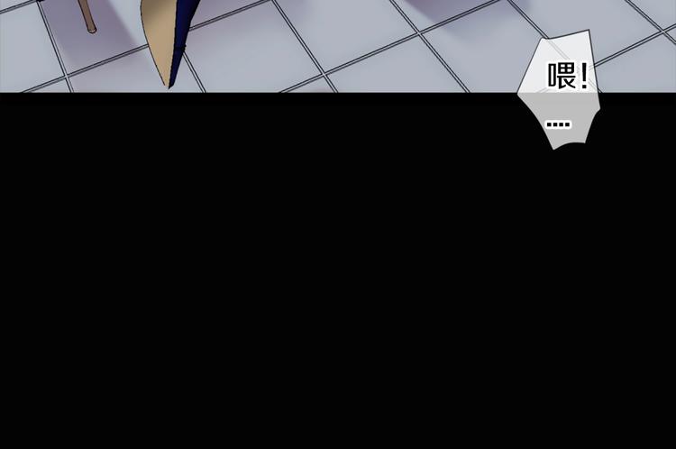 第5话 小狼狗的凝视4