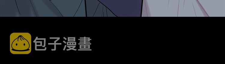 第8话 酒後撒娇194