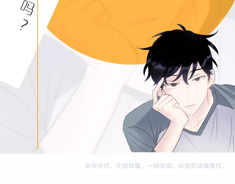 第2话 我能自己起来166