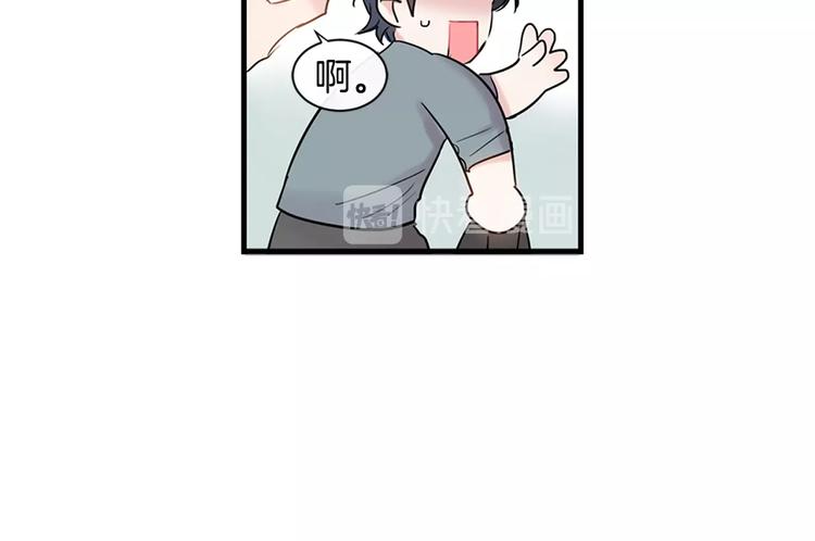 第2话 我能自己起来102
