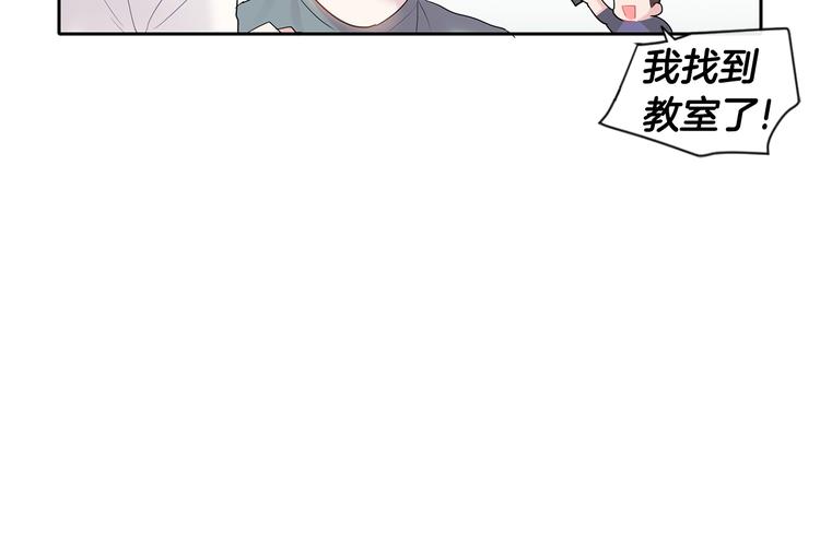 第2话 我能自己起来98