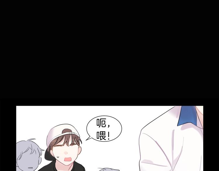 第5话 小狼狗的凝视41