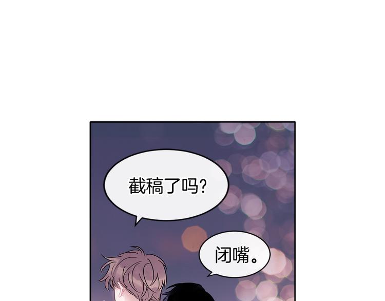 第7话 主动135