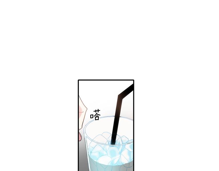 第7话 主动74