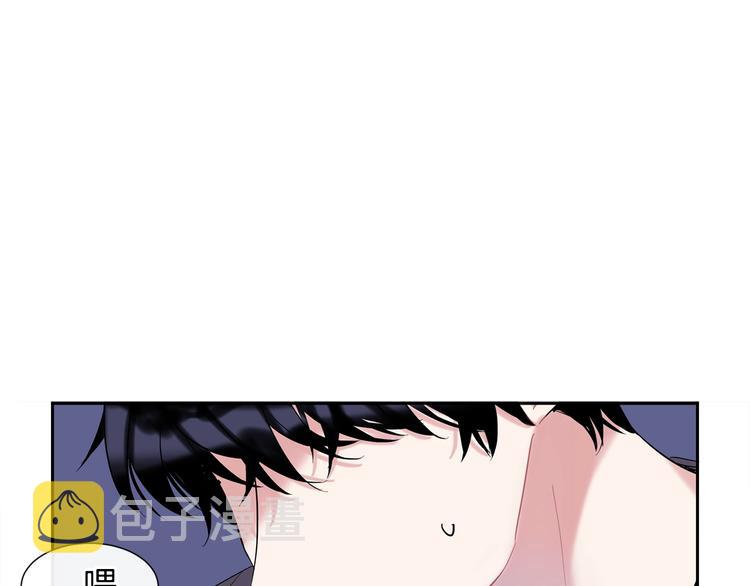 第4话 迷之初恋55