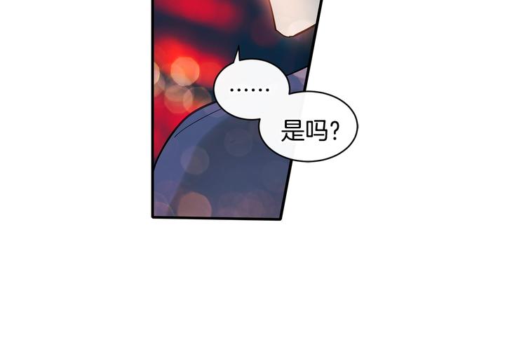 第7话 主动146