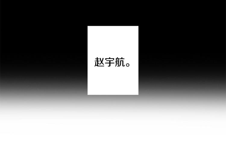 第7话 主动107
