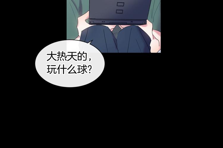 第2话 我能自己起来22