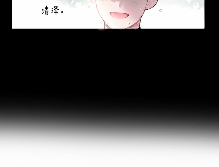 第2话 我能自己起来69