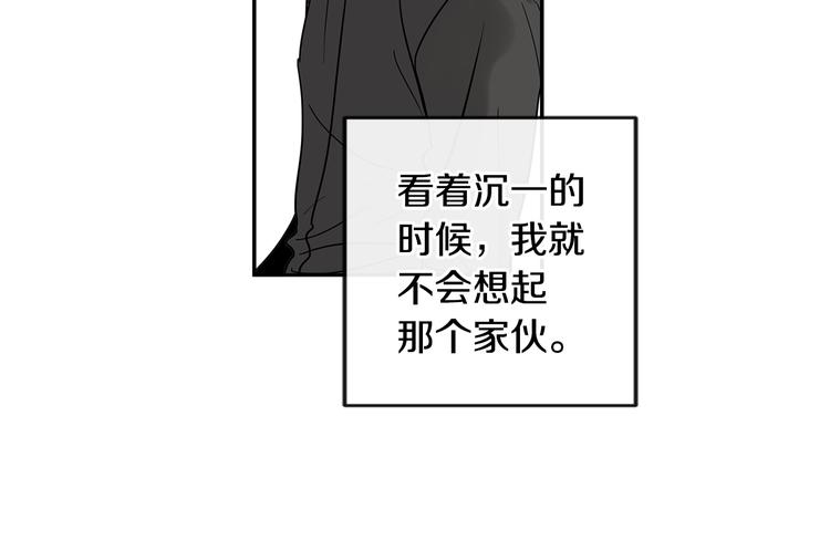 第7话 主动63