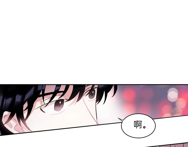 第7话 主动143