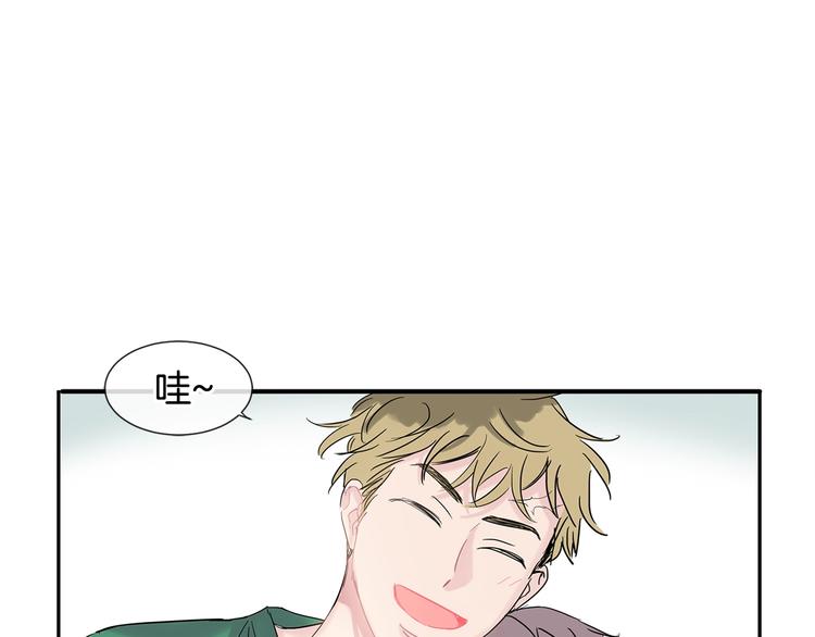 第5话 小狼狗的凝视117
