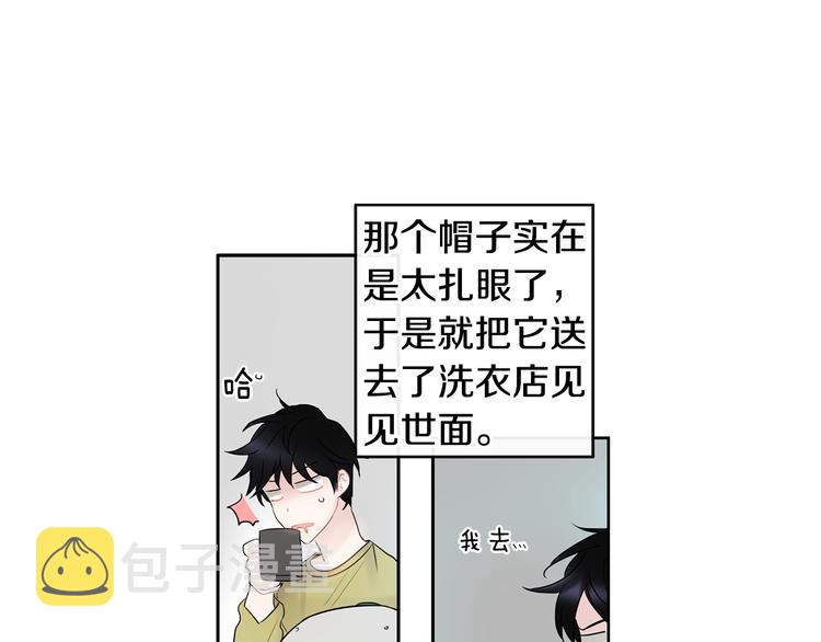 第3话 见家长可还行43