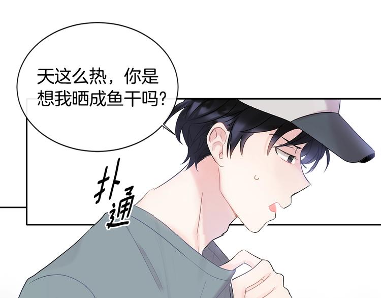 第2话 我能自己起来109