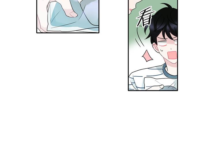 第3话 见家长可还行63