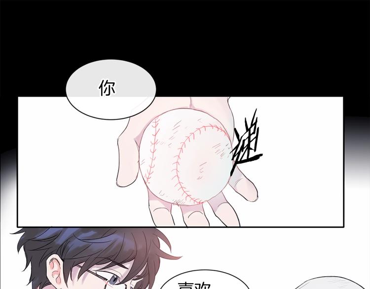 第1话 入夏了吗？25