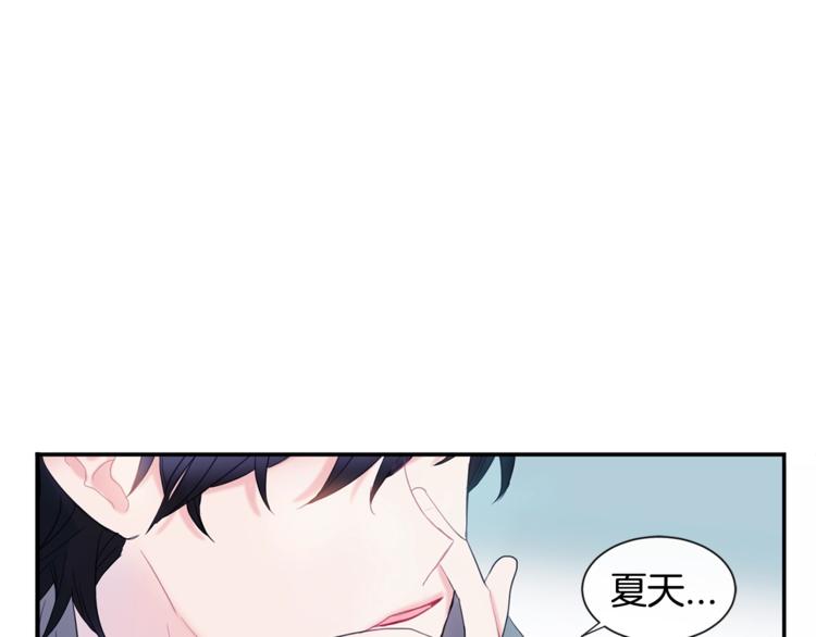 第2话 我能自己起来3