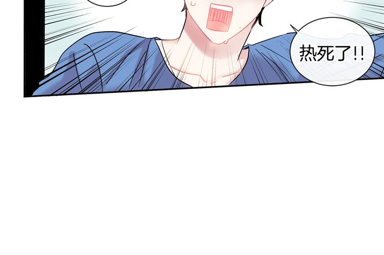 第6话 约会还有效吧96