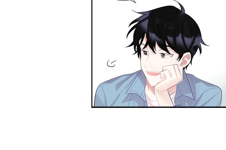 第5话 小狼狗的凝视102
