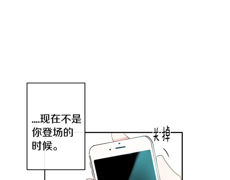 第7话 主动68