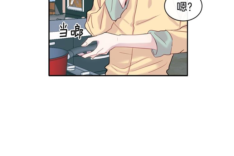 第8话 酒後撒娇66