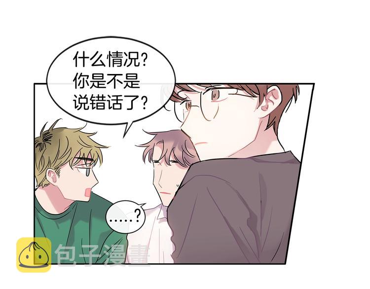 第6话 约会还有效吧33