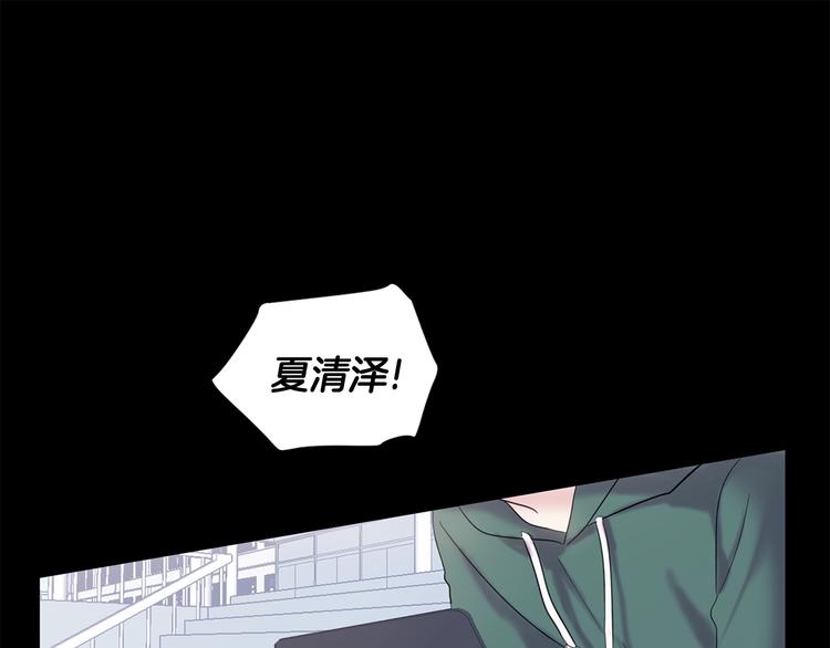 第2话 我能自己起来17