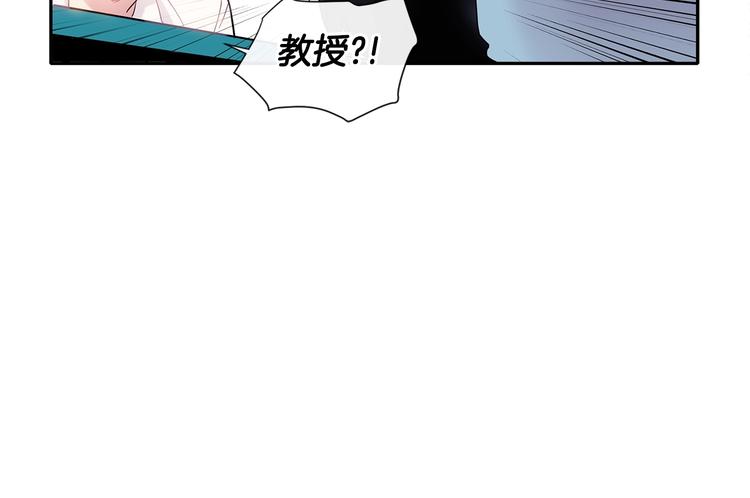 第6话 约会还有效吧28
