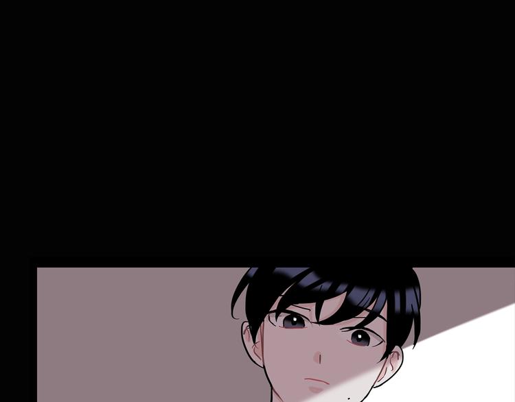 第5话 小狼狗的凝视5