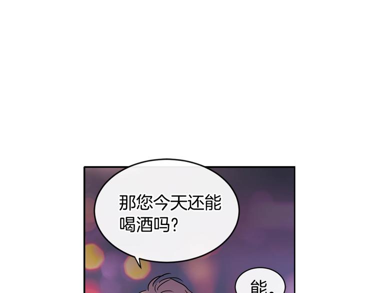 第7话 主动131