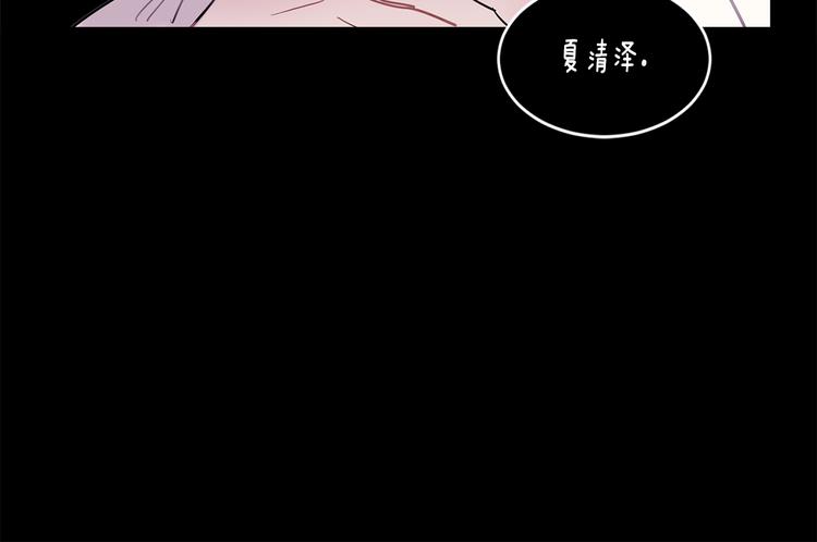 第7话 主动99