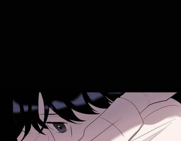 第5话 小狼狗的凝视11
