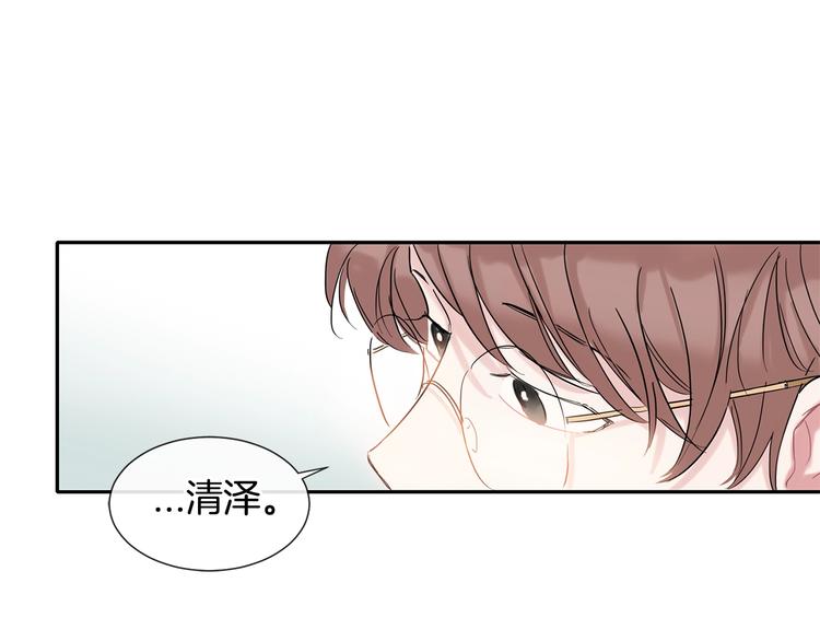 第5话 小狼狗的凝视109