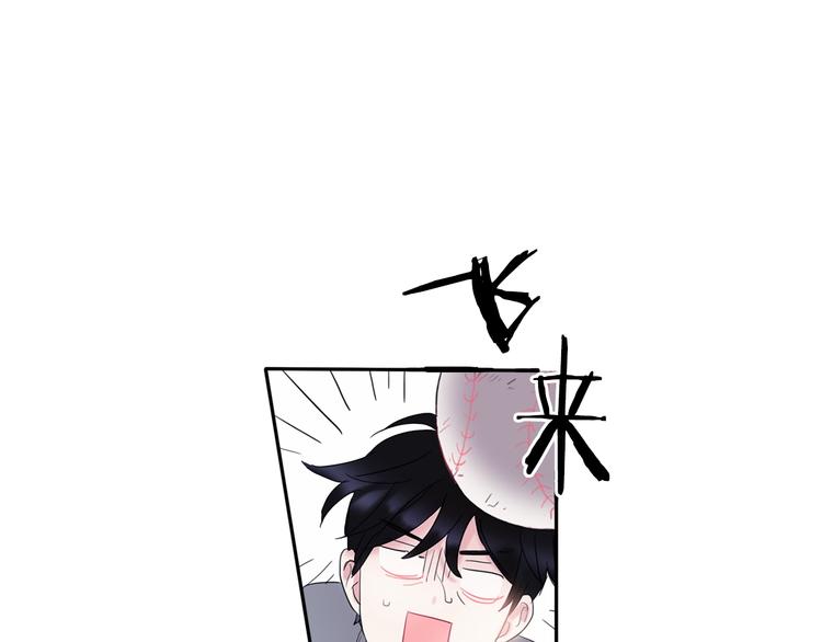 第2话 我能自己起来44