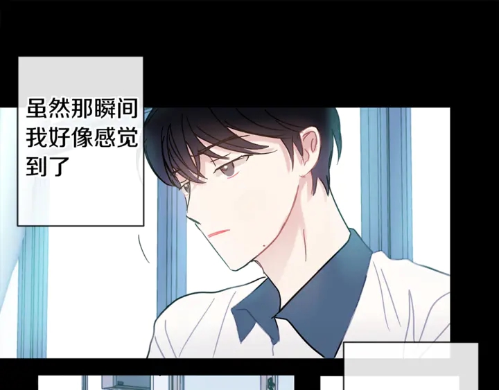 第57话 悲观22