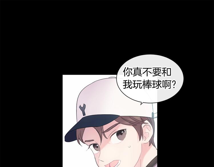 第2话 我能自己起来19