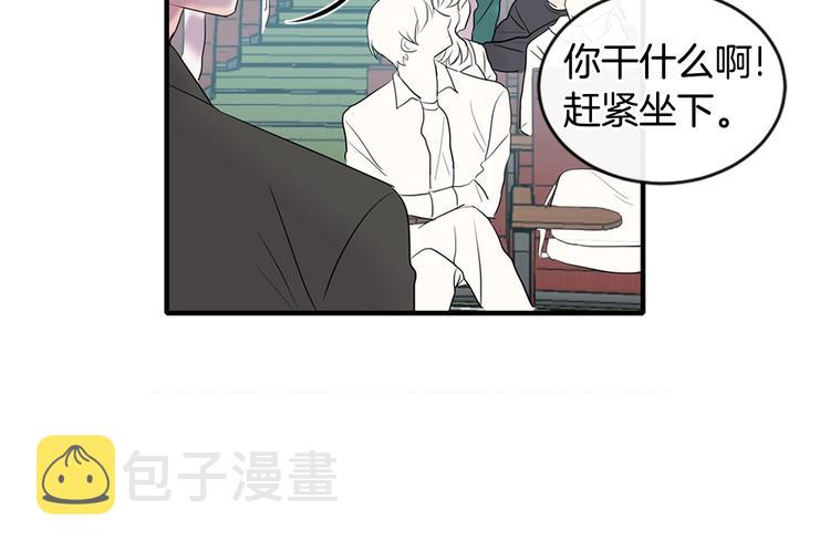 第2话 我能自己起来116