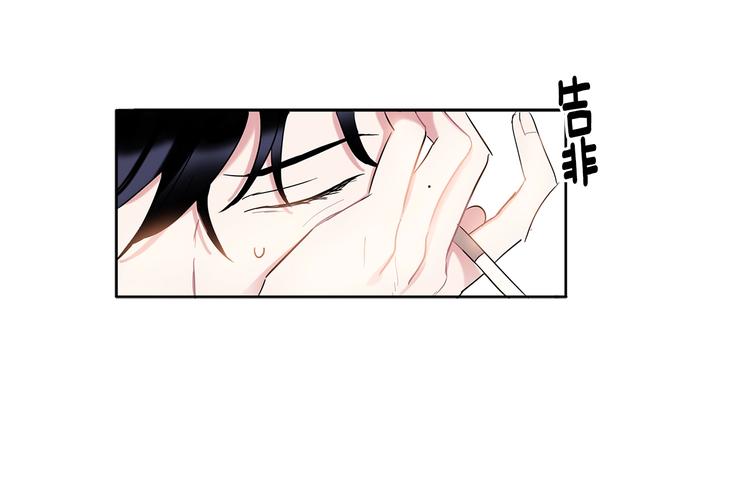第6话 约会还有效吧38