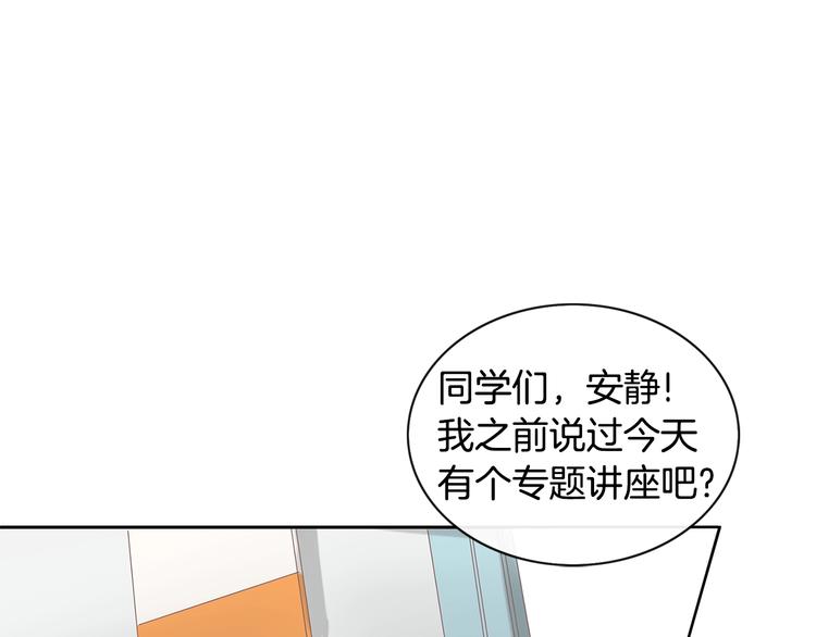 第2话 我能自己起来111